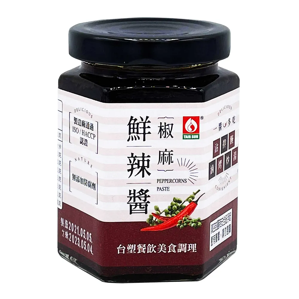 【台塑鑽】椒麻鮮辣醬180g(椒麻醬/麻辣醬/拌麵醬)