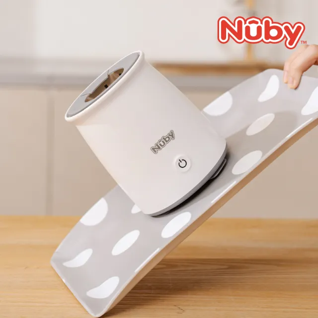 【Nuby官方直營】搖奶器(美型育兒 減少寶寶脹氣)