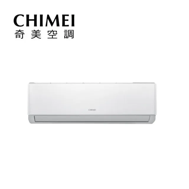 【CHIMEI 奇美】5-8坪一級能效變頻冷暖分離式冷氣-星雅系列(RB-S36HA1 / RC-S36HA1)