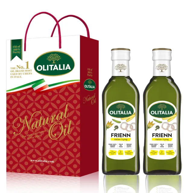 【Olitalia 奧利塔】高溫專用葵花油禮盒組(500mlx2瓶)