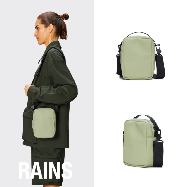 【RAINS官方直營】Reporter Box Bag 防水輕便長型斜背方包(Earth 地球綠)