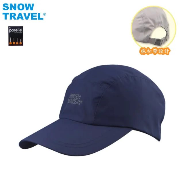 【SNOWTRAVEL】AH-5 英國進口PORELLE防水透氣棒球帽(防曬/遮陽/戶外/休閒/棒球帽)