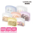 【LocknLock 樂扣樂扣】白金矽膠好站密封袋600ml+1.2L+2L(3色任選/站立款/保鮮袋/食物袋/分裝袋)