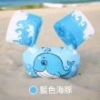 【Jo Go Wu】兒童免充氣浮力圈(買一送一/游泳圈/免充氣/救生圈/浮力背心)