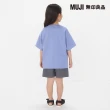 【MUJI 無印良品】兒童棉混聚酯纖維涼感寬版短袖Ｔ恤(共11色)