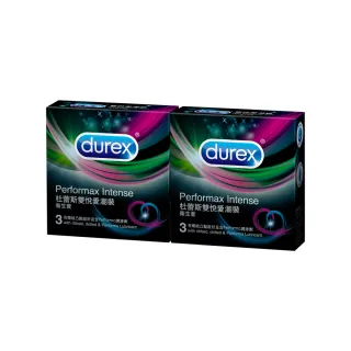 【Durex 杜蕾斯】雙悅愛潮裝保險套3入*2盒(共6入 保險套/保險套推薦/衛生套/安全套/避孕套/避孕)