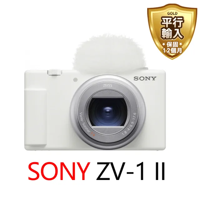 【SONY 索尼】Vlog 數位相機 ZV-1 II-白*平行輸入