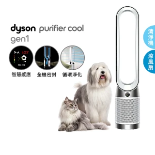 【加價購】dyson 戴森 TP10 Purifier Cool Gen1 二合一涼風空氣清淨機 循環風扇