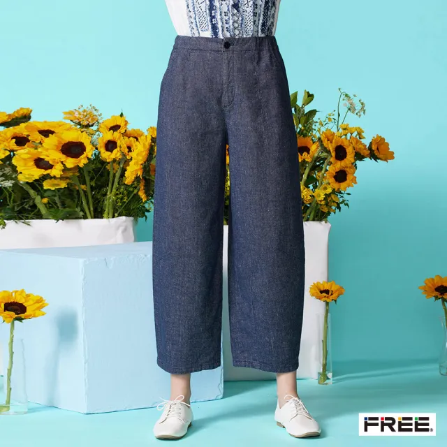 【FREE】進口棉麻口袋九分立體褲(藍色)