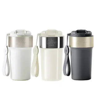 【Holoholo】LATTE 2.0 咖啡吸管保溫拿鐵杯-升級內陶瓷塗層 500ml／3色(吸管杯、陶瓷塗層、保溫杯、咖啡杯)