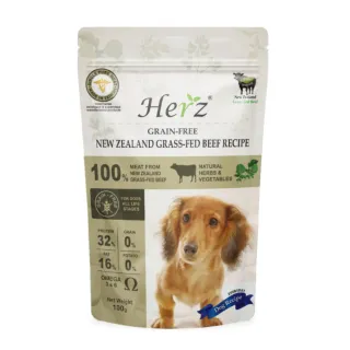 【Herz 赫緻】低溫風乾健康犬糧-無穀紐西蘭草飼牛 100g(狗飼料、狗乾糧)