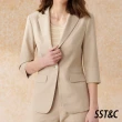 【SST&C 新品９折】米色方領七分袖西裝外套7162403008