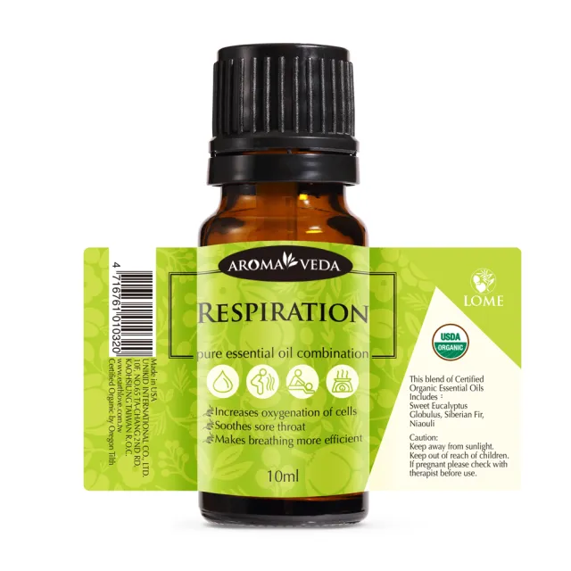 【Aroma•veda艾蘿蔓】瀞呼吸有機複方精油10ml(美國官方有機認證淨化空氣維持呼吸系統健康)