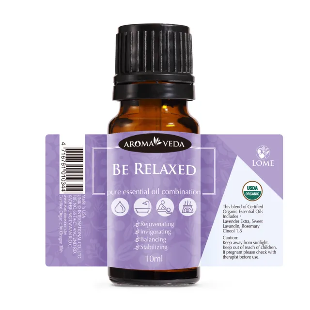 【Aroma•veda艾蘿蔓】微薰之境有機複方精油10ml(美國官方有機認證)