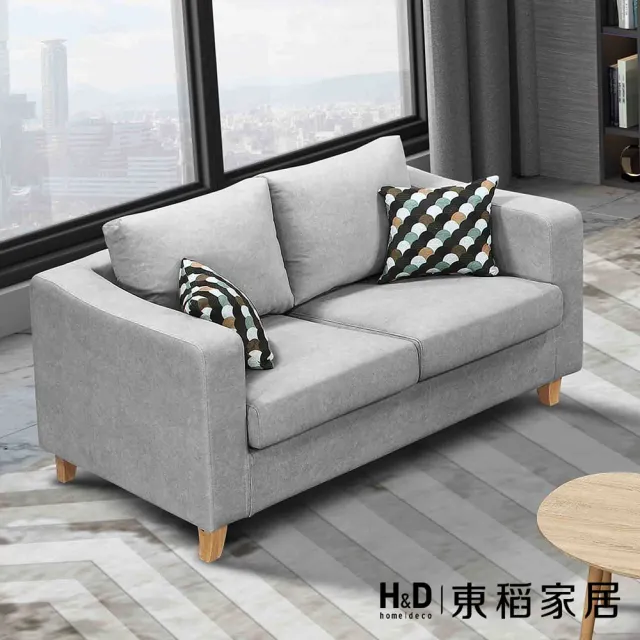 【H&D 東稻家居】二人座灰色貓抓布沙發(TJS1-08179 雙人沙發)