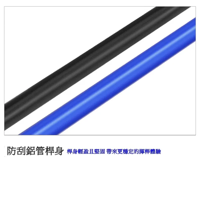 【Caiyi 凱溢】PGM 高爾夫球揮杆練習器(揮桿糾正器 GOLF練習)