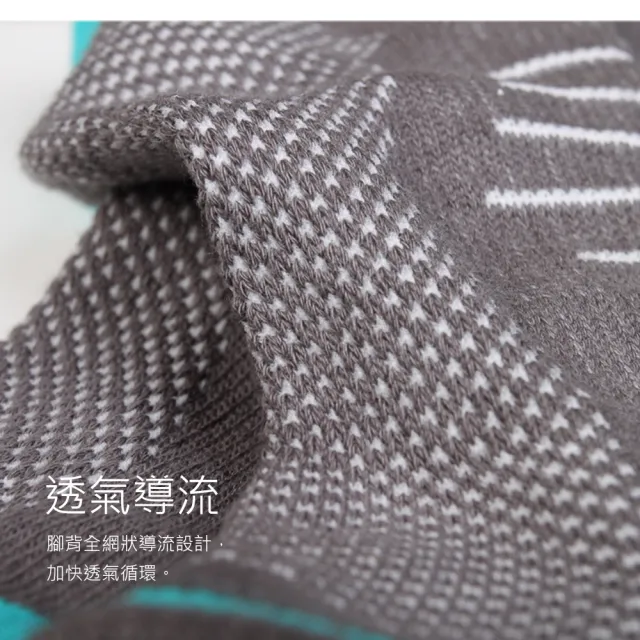 【Waken】純棉透氣網眼足弓機能襪(運動襪/襪子/足弓襪/機能襪/踝襪/手工級對目/船型襪)