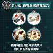 【Combat 威滅】滅蟑隊 5重連鎖_縫隙適用 1g* 10入(除蟑螂藥-經典配方)