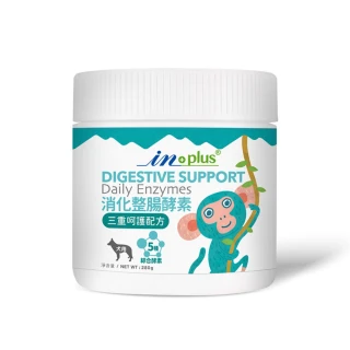 【IN-PLUS 贏】消化整腸酵素（三重呵護配方） 犬用 280g*2入組(狗保健品)