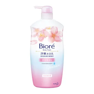 【Biore 蜜妮】淨嫩沐浴乳 瓶裝1000g(共11款可選)