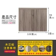 【ASSARI】雙線木芯板床頭片(單大3.5尺)