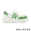 【MELROSE】美樂斯 質感俏皮 LOGO牛皮綁帶厚底休閒鞋(綠)