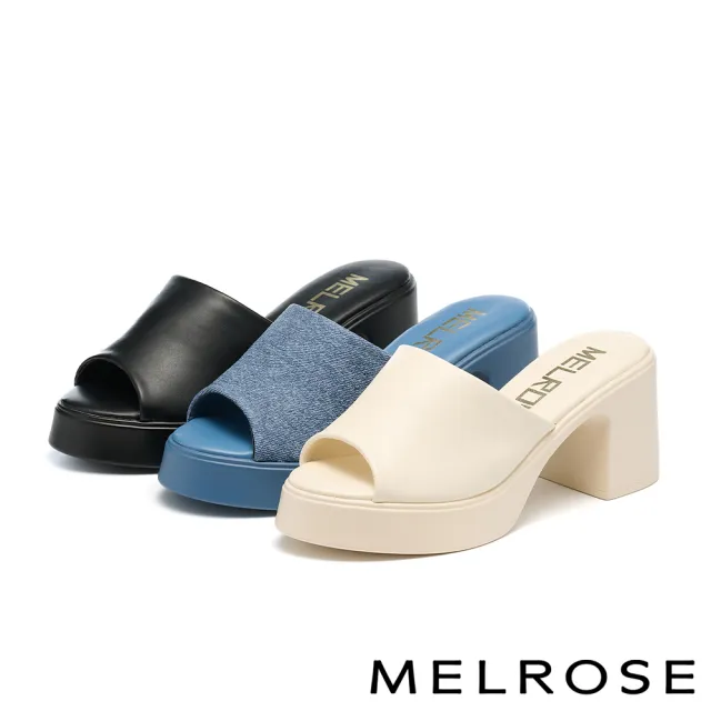 【MELROSE】雙11 美樂斯 簡約日常純色美型高跟拖鞋(米白)