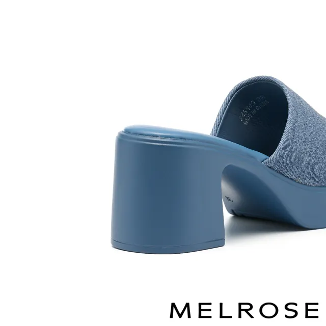 【MELROSE】美樂斯 簡約日常純色美型高跟拖鞋(藍)