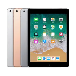 【Apple】A級福利品 iPad 6 9.7吋 2018-256G-WiFi版 平板電腦(贈超值配件禮)