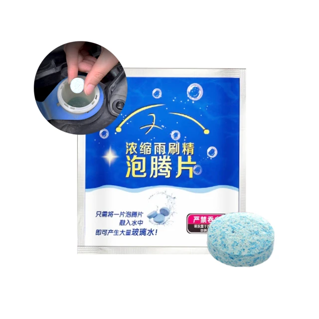 CLEANWEL 格凌威 專業級超濃密泡沫洗車精 2.2L(