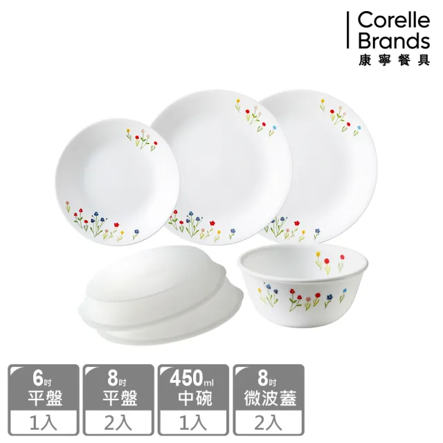 【CorelleBrands 康寧餐具】美國獨家碗盤超值6件組