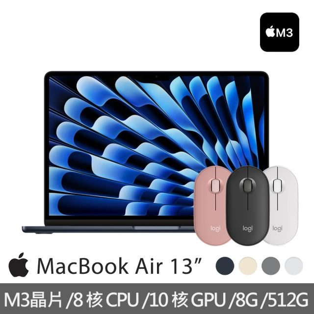 【Apple】無線滑鼠★MacBook Air 13.6吋 M3 晶片 8核心CPU 與 10核心GPU 8G/512G SSD