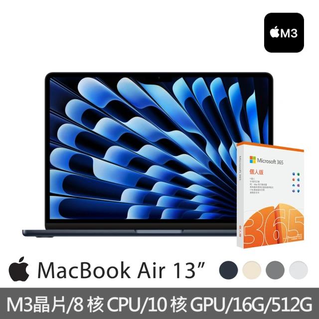 AppleApple 微軟365個人版★MacBook Air 13.6吋 M3 晶片 8核心CPU 與 10核心GPU 16G/512G SSD