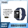 運動錶帶組【Apple】Apple Watch SE2 2023 GPS 44mm(鋁金屬錶殼搭配運動型錶帶)