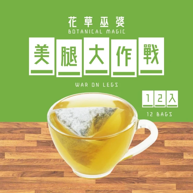茶源茗茶 金萱烏龍150gx2包(球型烏龍茶 生茶 清香型)