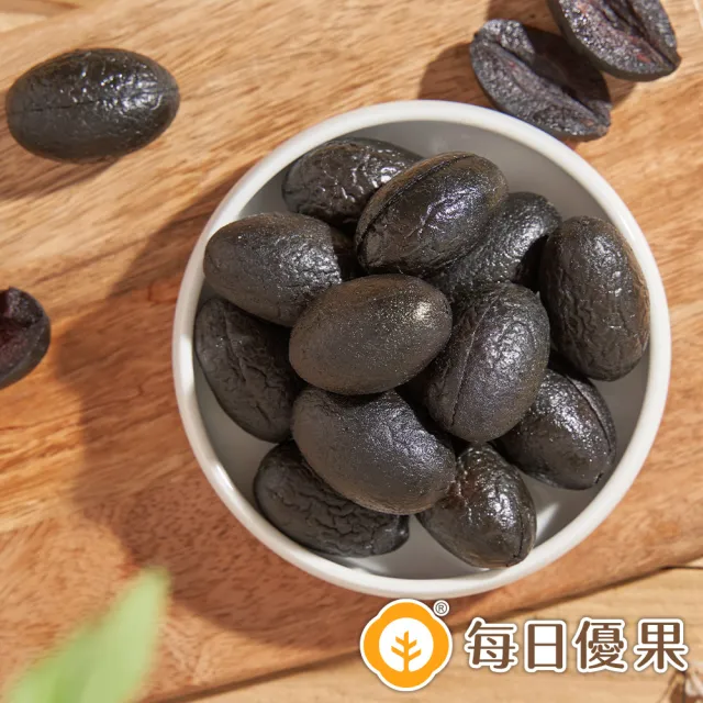 【每日優果】去籽黑橄欖250G(蜜餞)