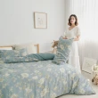 【BUHO布歐】100%TENCEL天絲™床包枕套組-單人(多款任選)