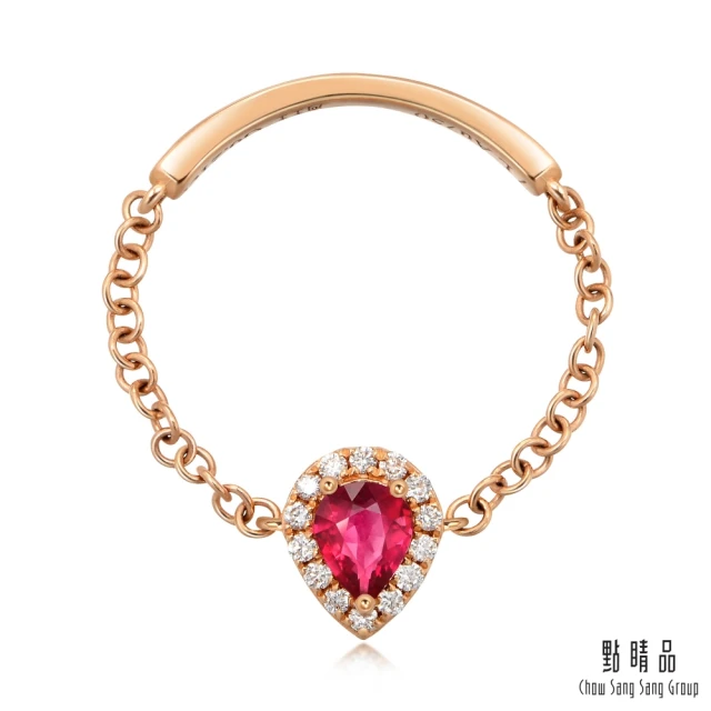 蘇菲亞珠寶 18K玫瑰金+PT950 相約鑽石 結婚鉑金對戒