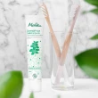 【Melvita 蜜葳特】薄荷清新牙膏(75ml)