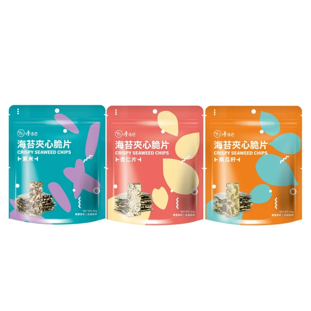 【慢活匠】海苔夾心脆片40gx1包(杏仁片/紫米/南瓜籽)