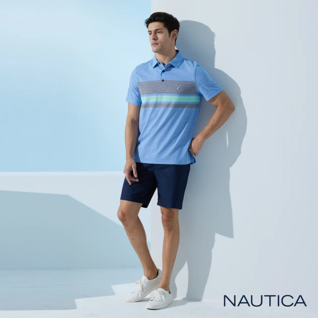 NAUTICA 男裝 經典素面休閒短褲(藍色)