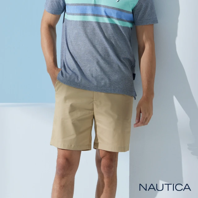 NAUTICA 男裝 經典素面休閒短褲(卡其)