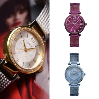 【GUESS】氣質典雅 編織+不鏽鋼錶帶 晶鑽手錶 女錶 母親節(共4款)