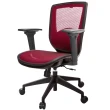 【GXG】短背全網 電腦椅/3D扶手(TW-81X6 E9)