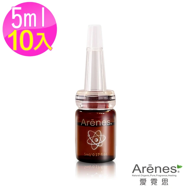 Arenes 液態解鎖黑安瓶*3盒(5mlx10支/盒) 推