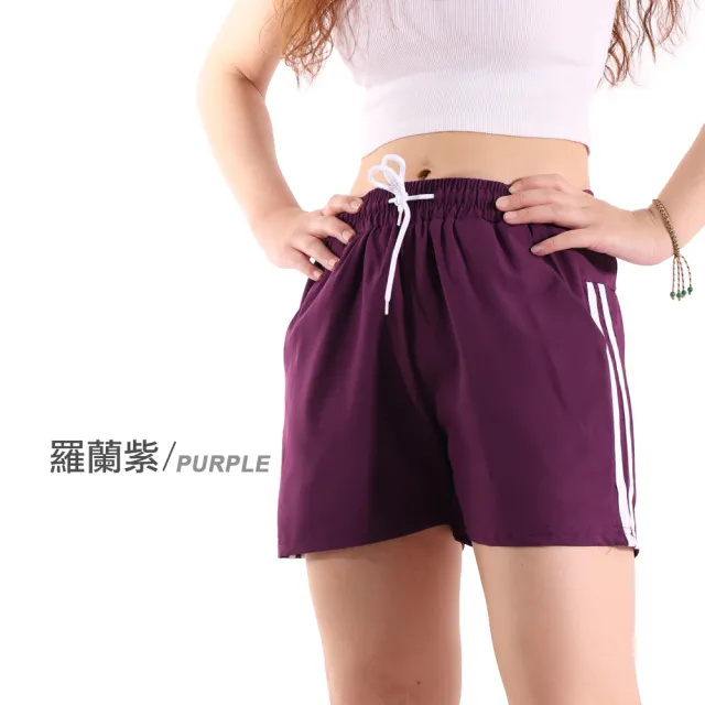 【JU SHOP】三件組-男女款吸濕速乾 輕量涼感機能短褲(#吸濕排汗#運動#健身#休閒#加大尺碼#速乾)
