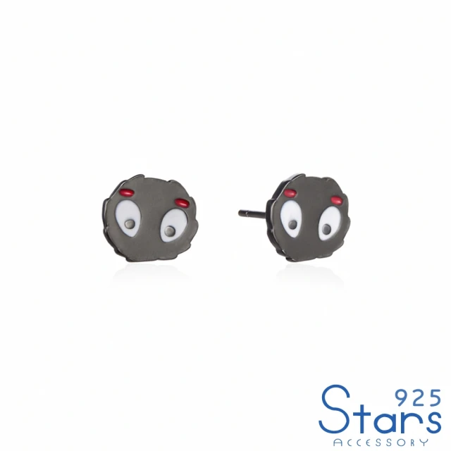 925 STARS 純銀925時尚紅白YES與NO造型耳釘(