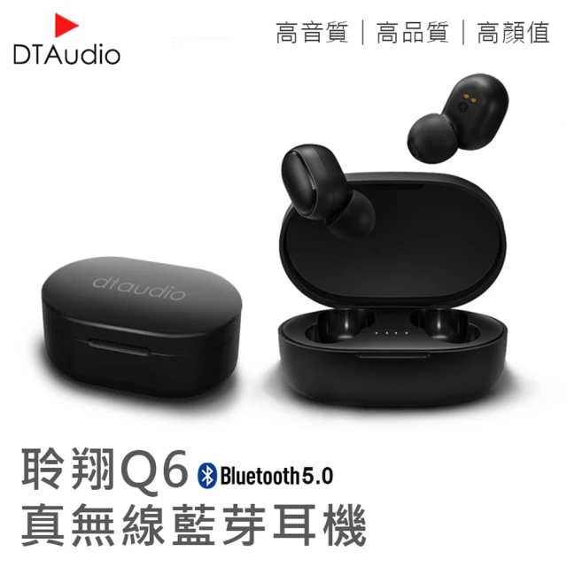 OneOdio A71M 商務電競有線監聽耳機(Hi-Res