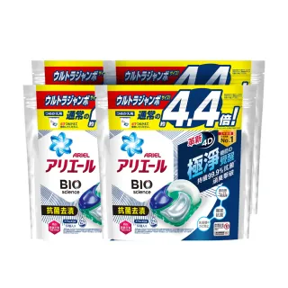 【ARIEL】日本進口 4D超濃縮抗菌洗衣膠囊/洗衣球 53顆袋裝 x4(抗菌去漬)