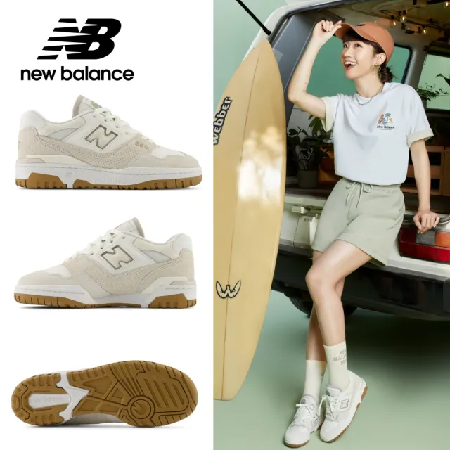 【NEW BALANCE】NB 復古鞋/運動鞋_女性_米色_BBW550TB-B(LULU同款)